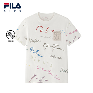 【螨消消】FILA X Picasso联名童装短袖2026春季新款男中大童上衣