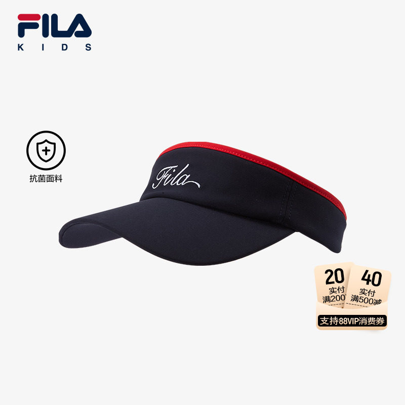 �ۻ��㣺����ɫ-LB 4-8�� S FILA�����ŮСͯ�ն�ñ