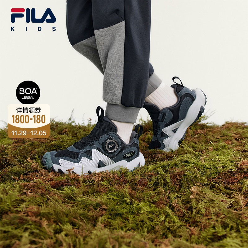FILA斐乐男童女童户外鞋