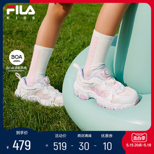 中大童男女童BOA复古跑鞋 FILA斐乐儿童猫爪鞋 新款 2024夏季 运动鞋