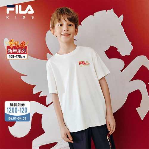 FILA斐乐男中大童短袖T恤