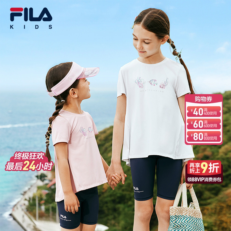 FILA斐乐儿童短袖T恤2025夏季新款速干衣中大童上衣女童打底
