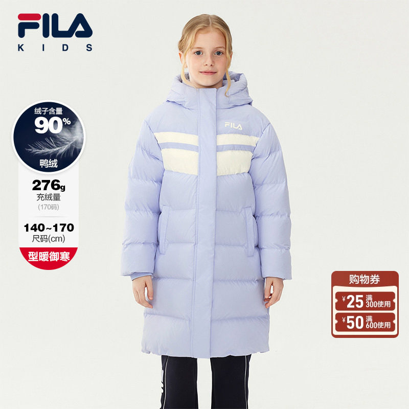 FILA斐乐儿童童装羽绒服2025年冬季新款女中大童休闲宽松长款外套,童装/婴儿装/亲子装,羽绒服,淘宝优惠券,粉丝福利购,淘宝优惠卷