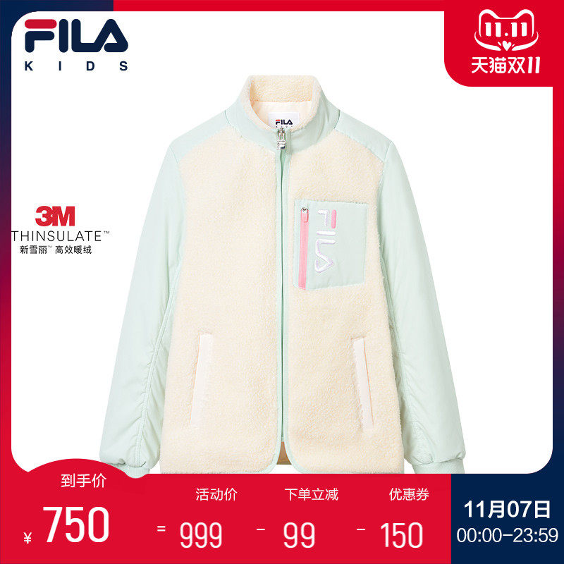 【新雪丽棉】FILA斐乐童装儿童棉服2023秋冬新保暖女大童时尚外套怎么样,好用不?