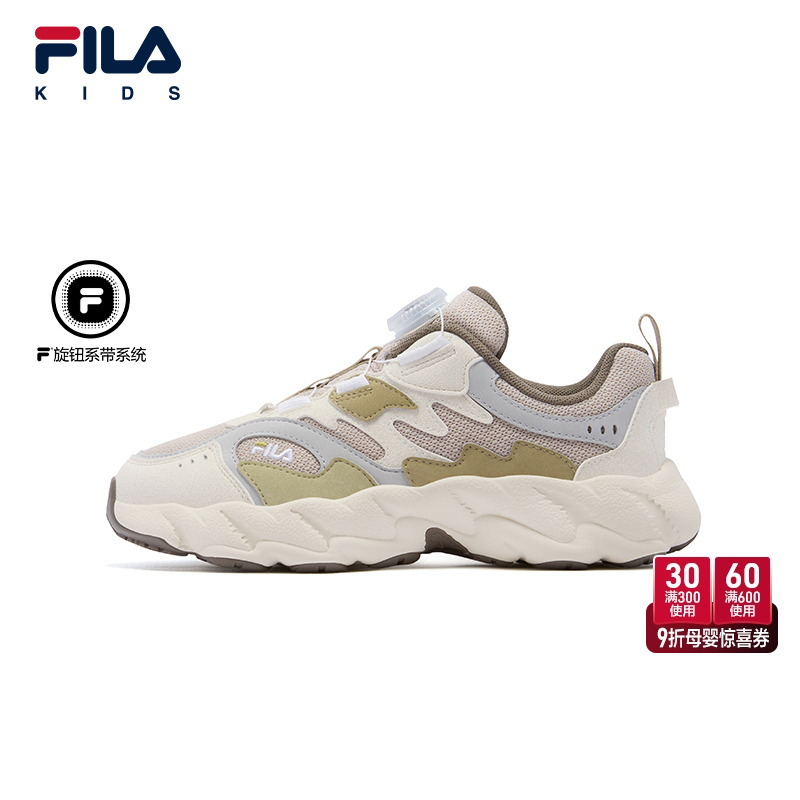 FILA斐乐儿童童鞋跑步鞋2025年冬季新款男女童中大童运动鞋子蕨草