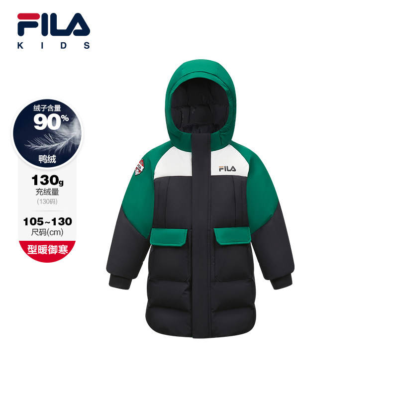 【斐护科技】FILA斐乐儿童童装羽绒服2025年冬季新款男童小童长款,童装/婴儿装/亲子装,羽绒服,淘宝优惠券,粉丝福利购,淘宝优惠卷