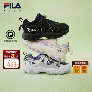 男女童大童旋钮扣防滑运动鞋 季 子 FILA斐乐儿童跑步鞋 猫爪