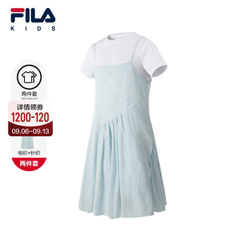 FILA斐乐女中大童裙装两件套