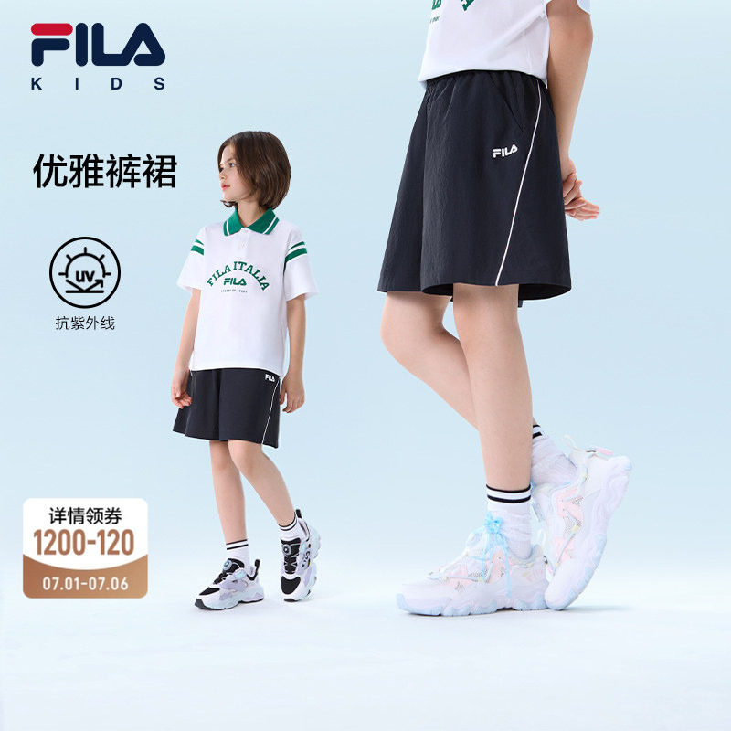 FILA斐乐儿童童装裤裙2026年夏季新款女童中大童休闲优雅梭织