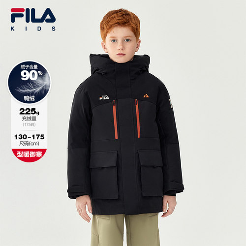 FILA斐乐男中大童中长款羽绒服