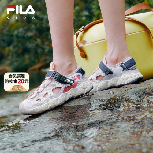 FILA斐乐男女中大童儿童凉鞋