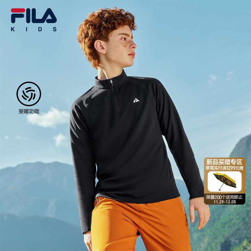 FILA斐乐男中大童长袖T恤