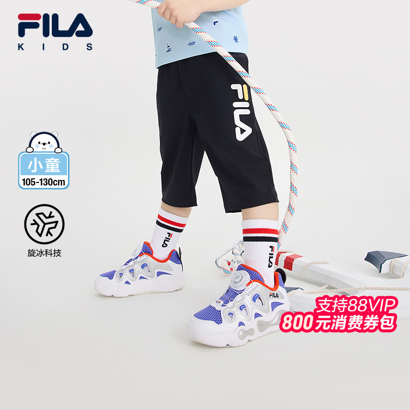 -FNV 105cm FILAСͯ߷ֿ299.25Ԫ