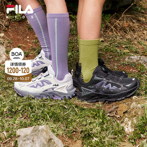 斐乐儿童运动登山鞋灵豹4
