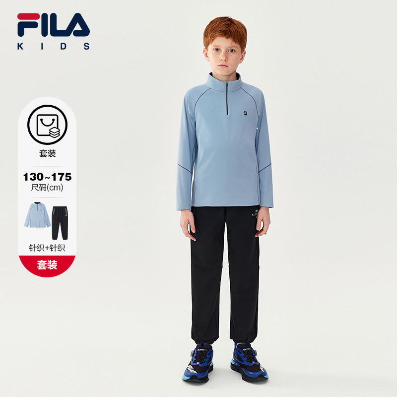 FILA斐乐针织长袖上衣+针织长裤
