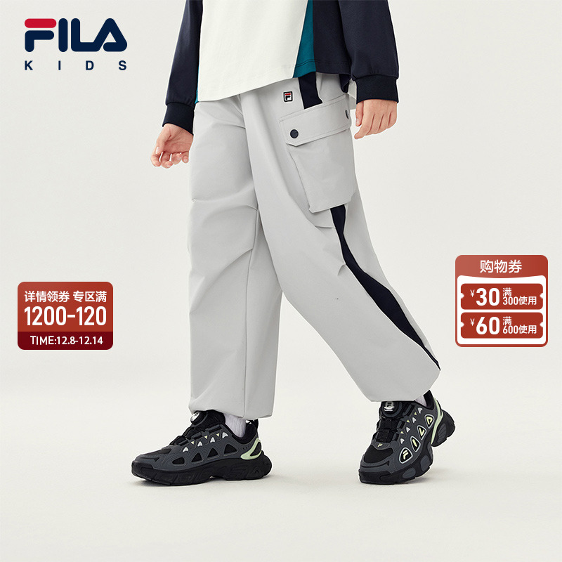 FILA斐乐男中大童梭织长裤
