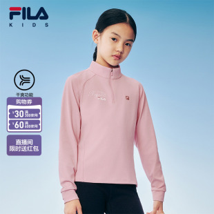 打底衫 新款 吸湿排汗运动速干衣 女童2025秋季 FILA斐乐儿童T恤长袖