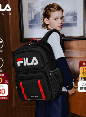 FILA斐乐儿童书包2026秋季新款男女中大童一到五年级双肩包学院风