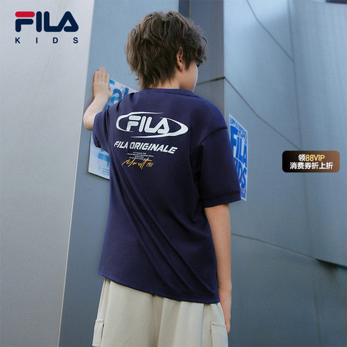 FILA斐乐儿童童装短T类