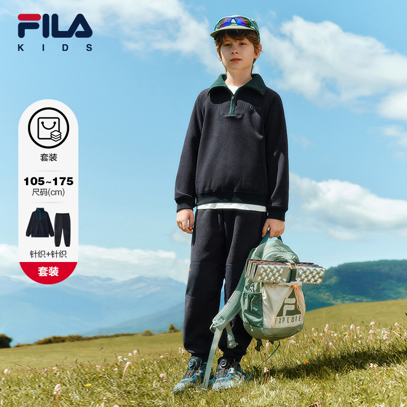 FILA斐乐针织长袖上衣+针织长裤