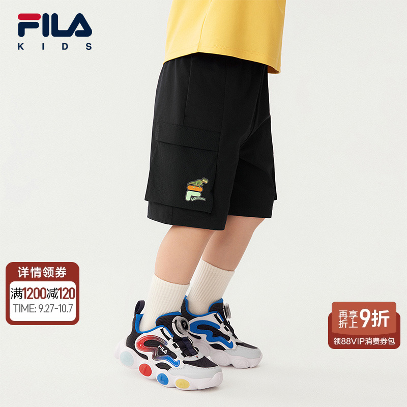 FILA斐乐男小童梭织五分裤