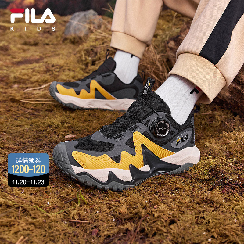 FILA斐乐男童运动户外鞋