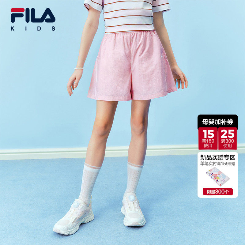 FILA斐乐儿童童装短裤2026年夏季新款女童中大童休闲直筒五分
