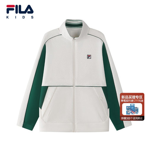 FILA斐乐儿童童装外套