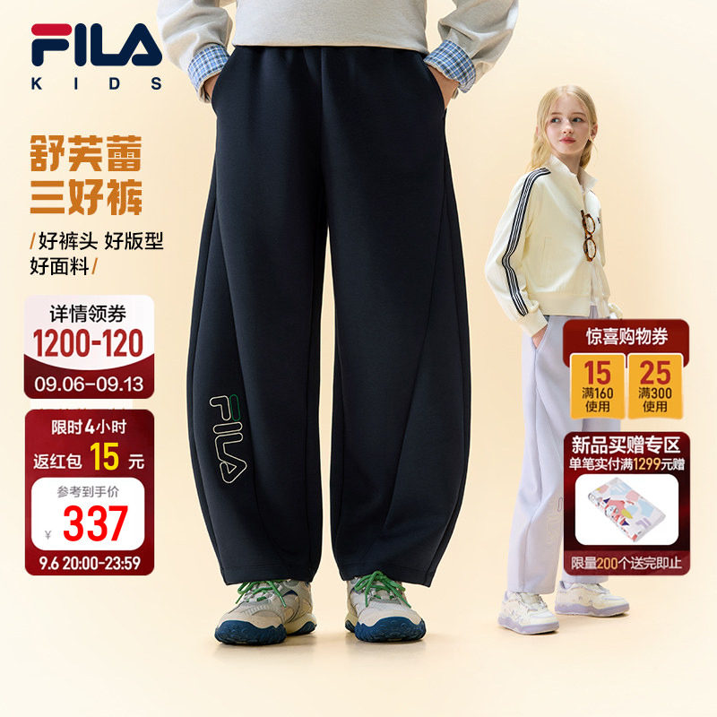 FILA斐乐儿童运动长裤2026年秋季新款男女中大童针织休闲风弯刀裤图片