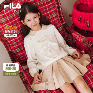【抓马新年】FILA斐乐儿童毛衫2026春新款女中大童新年款套头毛衣