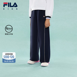 新款 FILA斐乐儿童童装 长裤 2026年春季 子 女童中大童户外运动阔腿裤