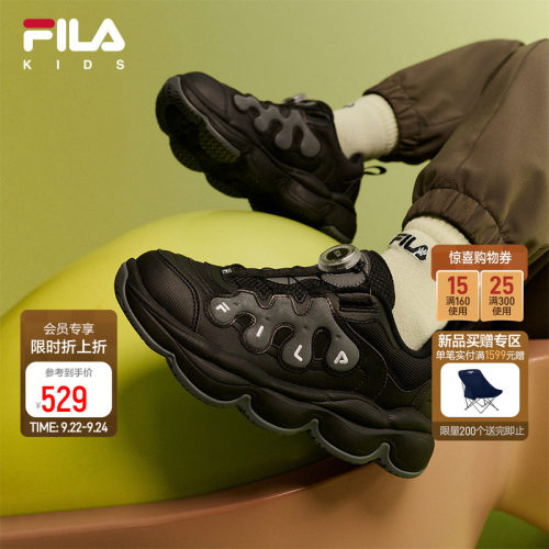 FILA斐乐儿童童鞋篮球鞋