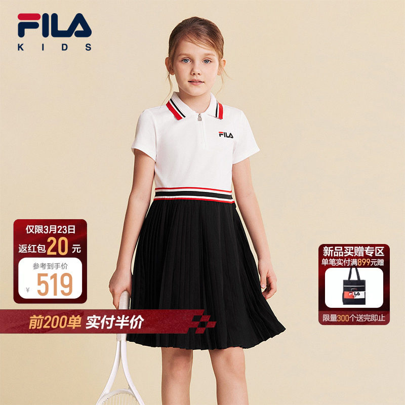 FILA��ֶ�ͯͯװ����ȹ������-NV 140cm 