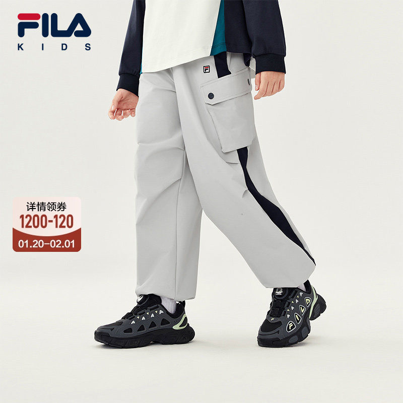 FILA斐乐儿童童装长裤2025年冬季新款男童中大童休闲宽松梭织卫裤,童装/婴儿装/亲子装,裤子,淘宝优惠券,粉丝福利购,淘宝优惠卷