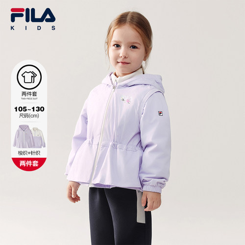 FILA斐乐女小童梭织两件套