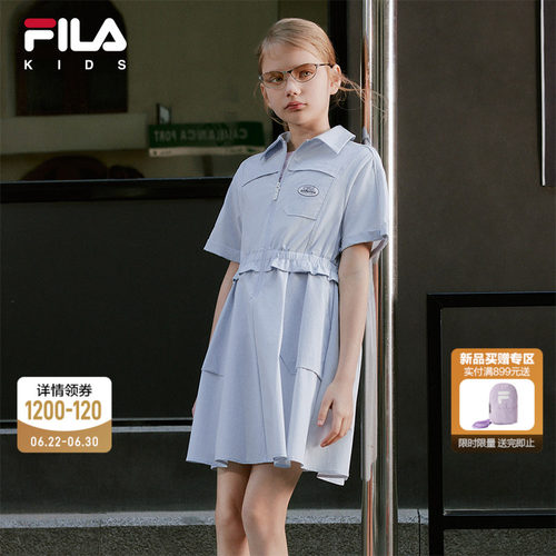 FILA斐乐儿童童装连衣裙