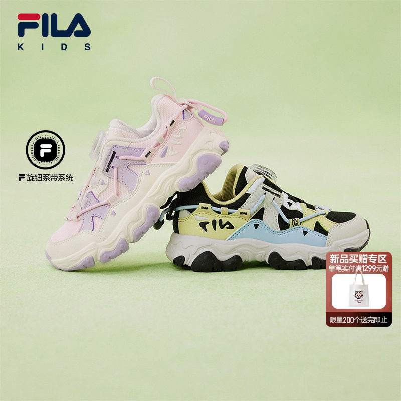 FILA斐乐儿童童鞋跑步鞋2026春季新款男女小童旋钮扣运动鞋子猫爪