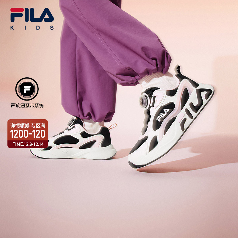 FILA斐乐男童女童跑鞋