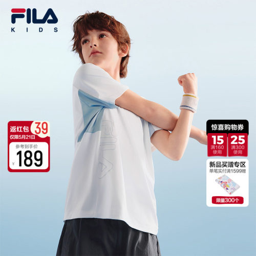 FILA斐乐男中大童短袖T恤