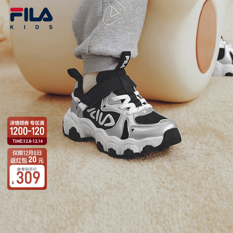 FILA斐乐儿童跑步鞋2025年秋冬季新款男女小童保暖运动鞋子猫爪
