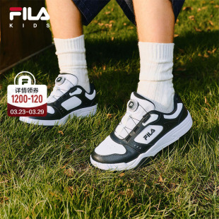 休闲鞋 子板鞋 2026年春季 男女童中大童运动鞋 新款 FILA斐乐儿童童鞋