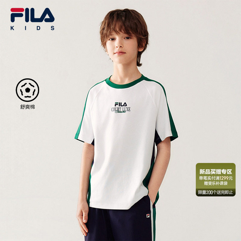 ��ʯ��-WT 130cm FILA�����ͯ��֯������ 387Ԫ