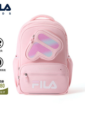 FILA斐乐儿童书包2026年春季新款男女中大童蝶翼一到六年级双肩包
