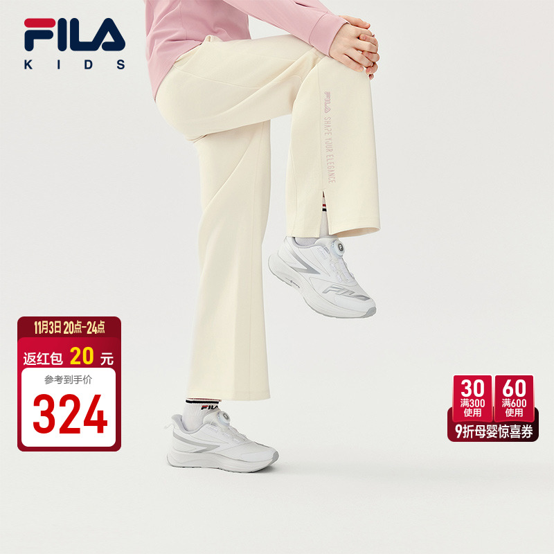 FILA斐乐女中大童针织长裤