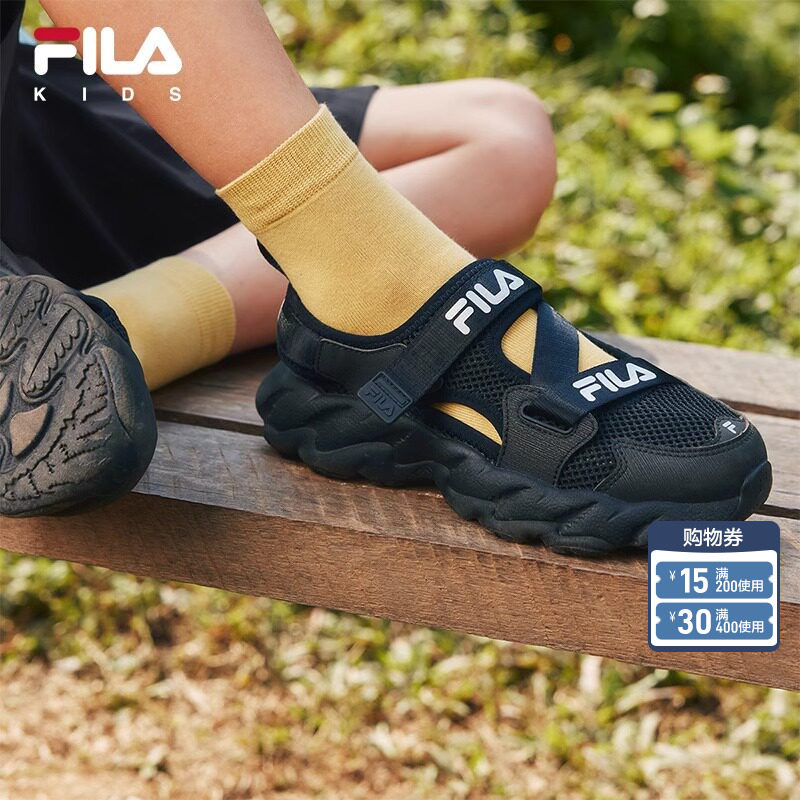 蕨草|FILA斐乐儿童童鞋玛丽珍包头凉鞋2026夏季新款男女童运