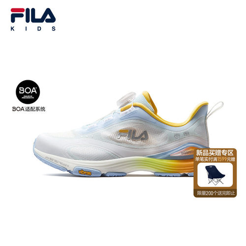 灵跃PRO|FILA斐乐儿童童鞋跑步鞋2026秋季新款男童防滑训练鞋