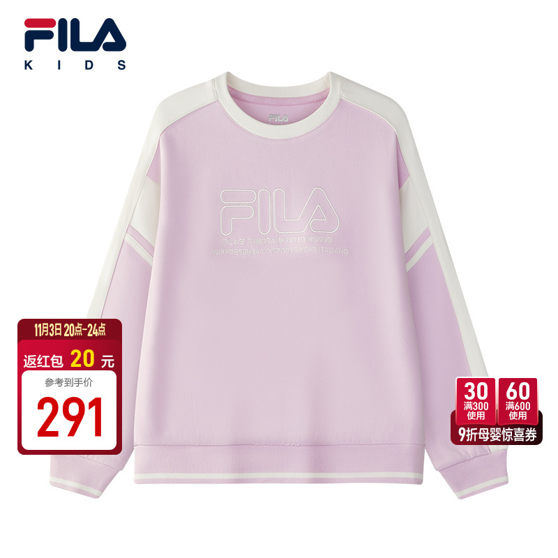 FILA斐乐女中大童套头卫衣