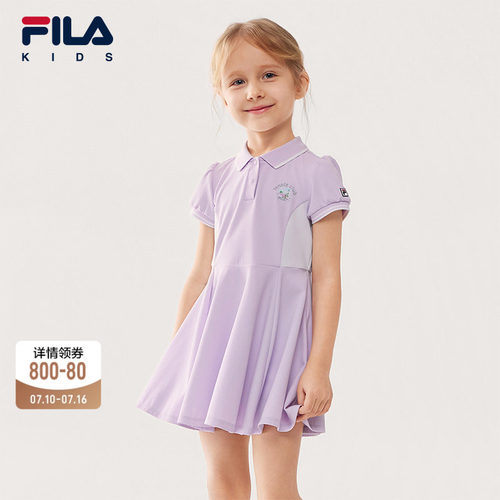 FILA斐乐女童针织连衣裙