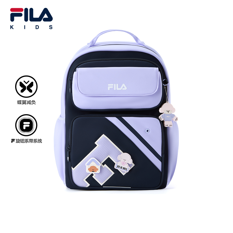 FILA斐乐男中大童双肩包