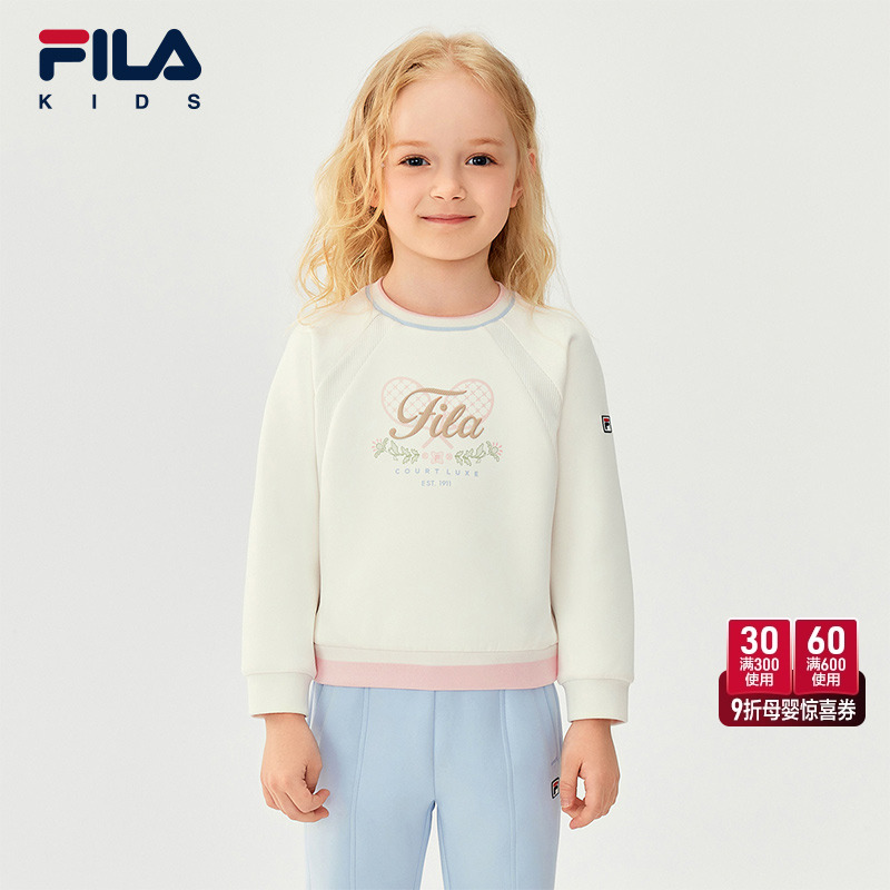 FILA斐乐女小童套头卫衣
